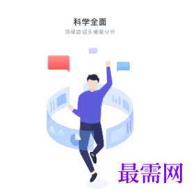 1740665949122315.png image.png