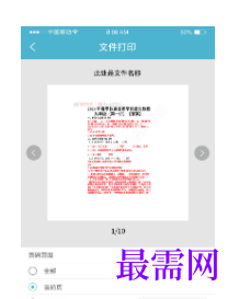 1740665963989077.png image.png