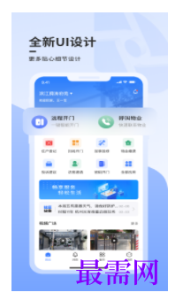 1740666078416647.png image.png