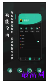 1740666237953125.png image.png