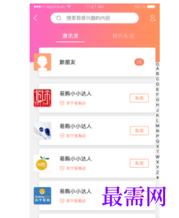 1740666381729104.png image.png