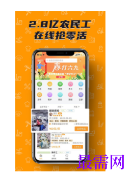 1740666480523563.png image.png