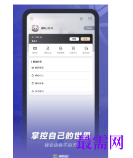 1740666619101520.png image.png