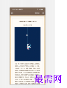 1740666641659947.png image.png