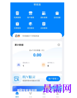 1740666714565286.png image.png