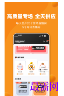 1740666813425210.png image.png