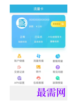1740666896181831.png image.png