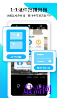 1740666945745625.png image.png