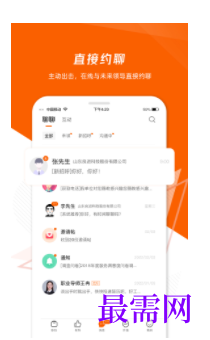 1740666981182475.png image.png