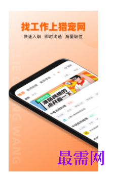 1740667003200904.png image.png