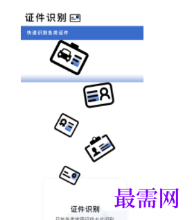 1740667143579626.png image.png