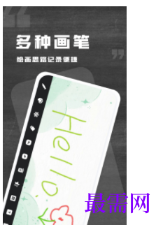 1740667210496682.png image.png
