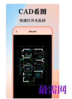 1740667251741338.png image.png