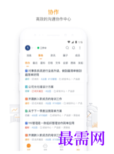 1740667283157634.png image.png