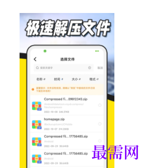 1740667323117350.png image.png