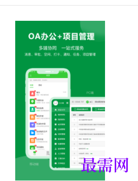 1740667363233799.png image.png