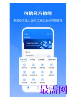 1740667481622672.png image.png