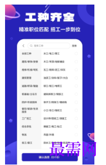1740667678785148.png image.png