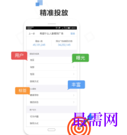 1740667978857332.png image.png