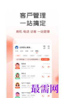 1740667998889512.png image.png