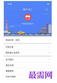 1740668125425437.png image.png