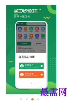 1740668191681750.png image.png