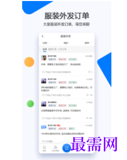 1740668428179736.png image.png