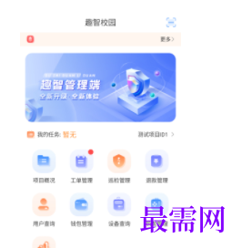 1740668449891054.png image.png