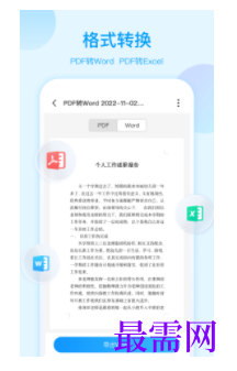 1740668530277395.png image.png