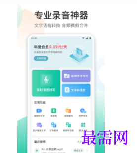 1740668546615532.png image.png