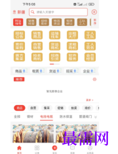 1740668657853052.png image.png