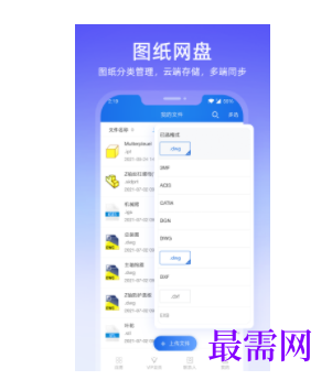 1740668686449789.png image.png