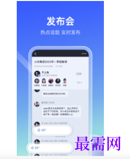 1740668853190141.png image.png