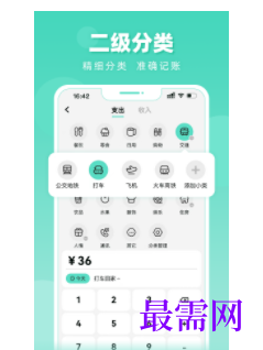 1740668942225005.png image.png