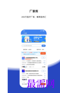 1740668959790570.png image.png