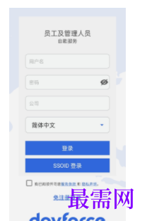1740668990469857.png image.png