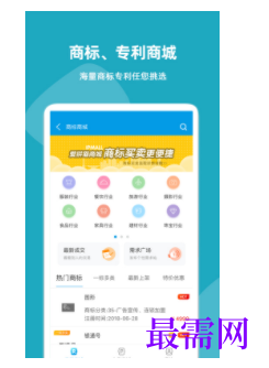 1740669032431680.png image.png