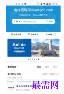 1740669099211529.png image.png