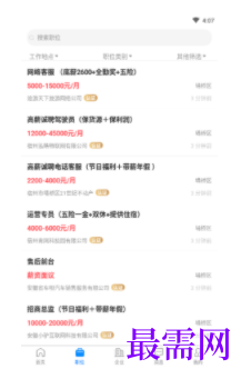 1740669152858922.png image.png