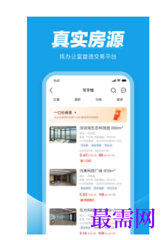 1740669186555329.png image.png