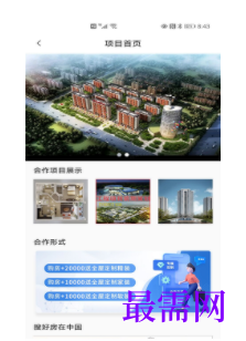 1740669239155578.png image.png