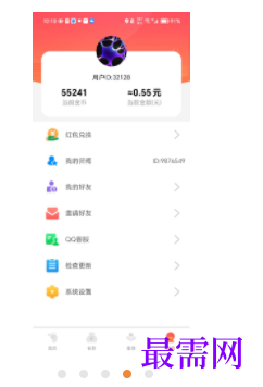 1740669337831355.png image.png