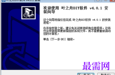 1744383210298219.png image.png