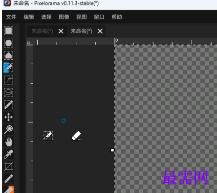 image.png