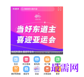 1744723543613536.png image.png