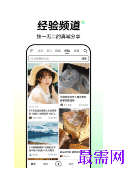1744723577976970.png image.png