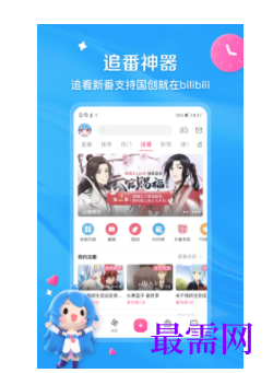 1744723621744583.png image.png