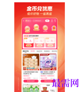 1744723640169840.png image.png