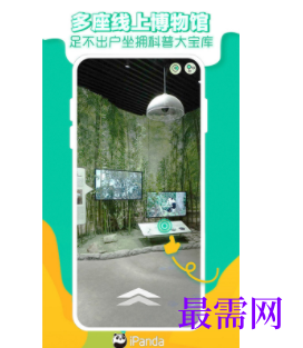 1744723722112151.png image.png
