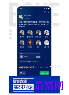 1744724017989706.png image.png